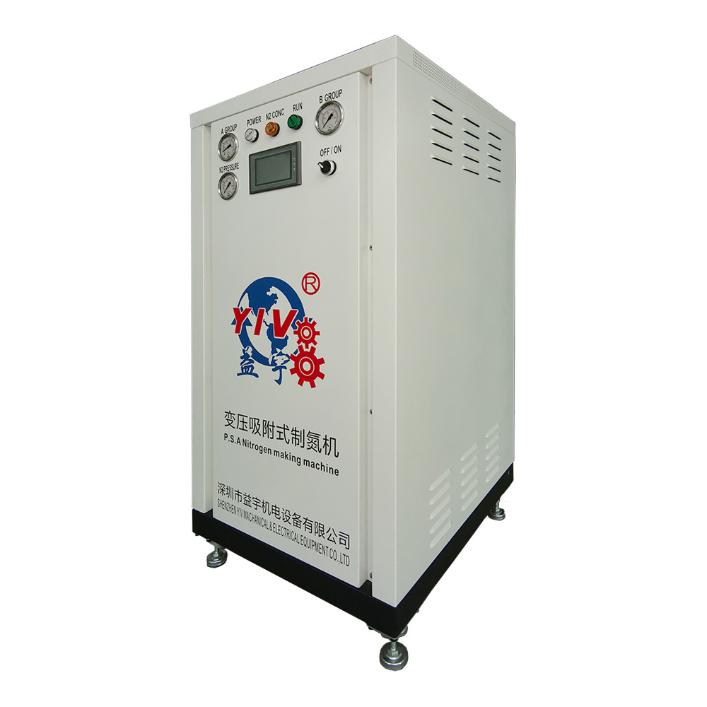 制氮機(jī) MINI